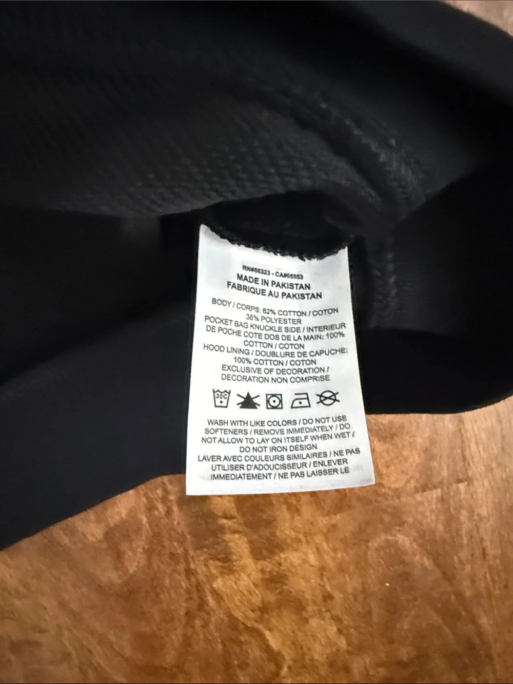 Jordan black hoodie